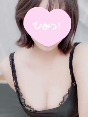 あゆみ