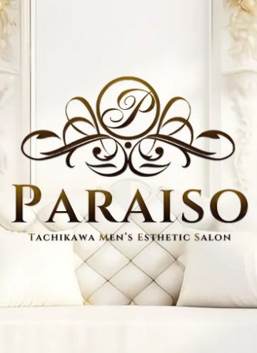 ✨8月10日 OPEN✨