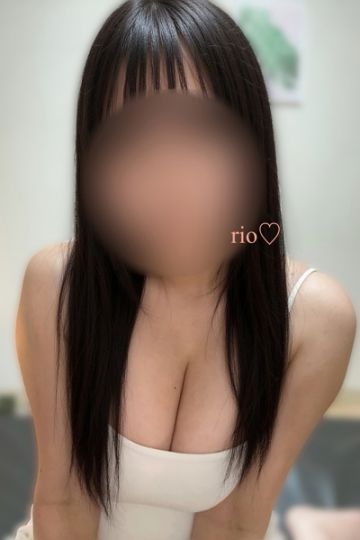 りお