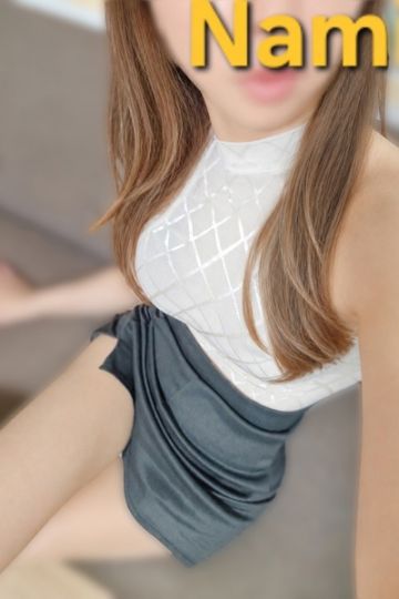なみ