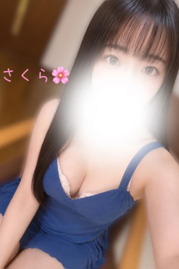さくら
