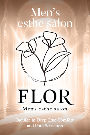 FLOR (フロル)