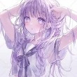 雛 ひな