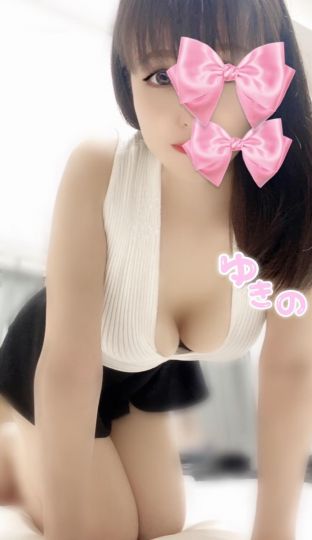 星咲ゆきの