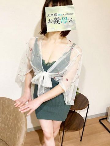 藤原