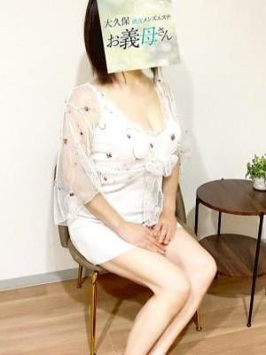 弥生