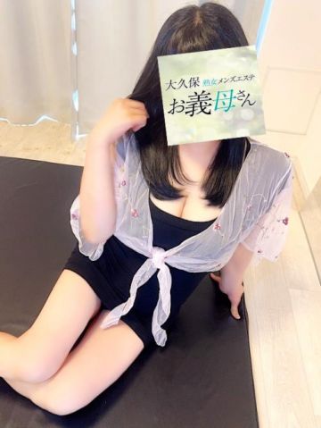 沢村