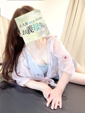 葉山
