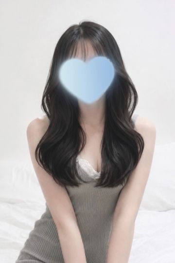 あおい