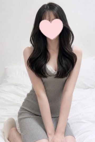 あおい