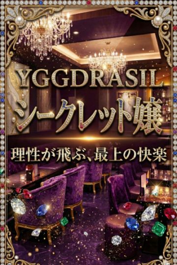 ララ