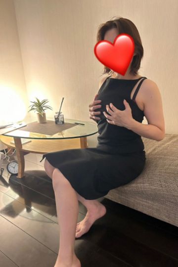 あおい
