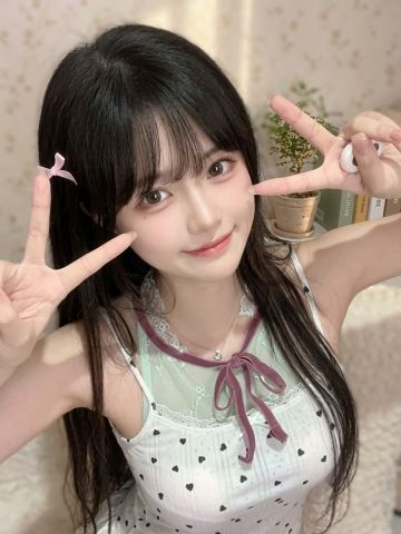 あい