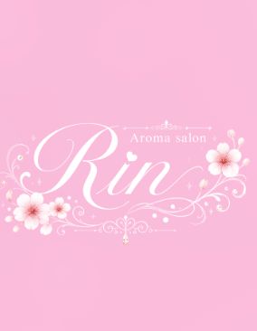 Aroma salon RIN