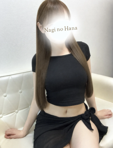 水城ほのか(みずき)